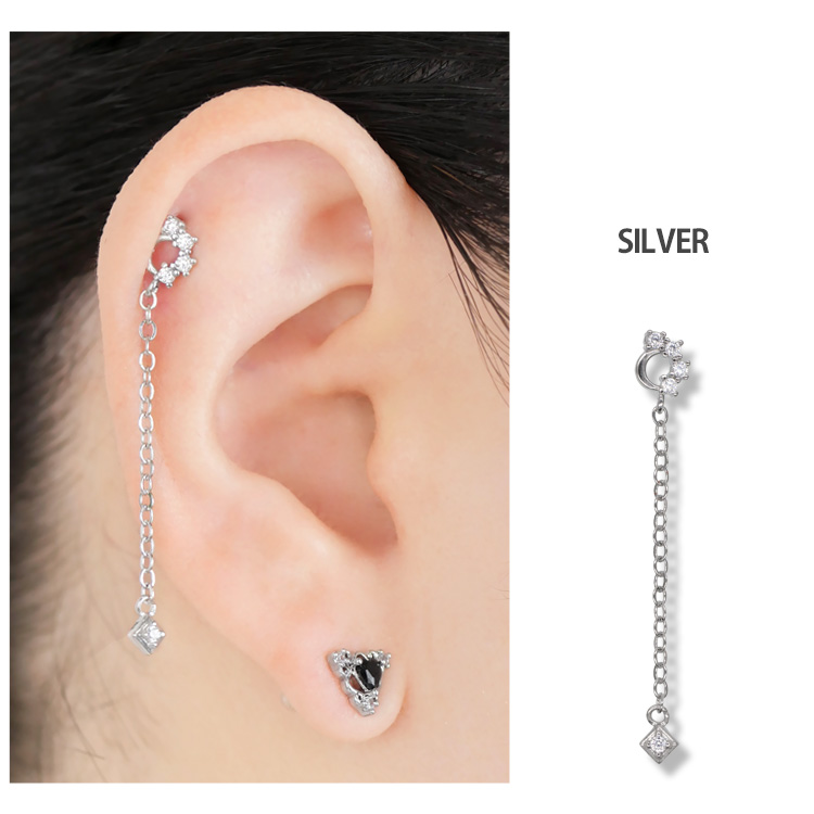 かわいい ボディピアス 20G 揺れるチェーンチャームバーベル