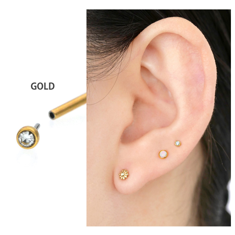 小さいピアス ジュエル 2mm ラブレット シンプルデザイン