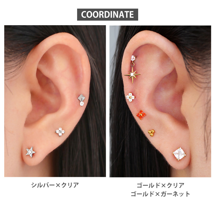 コーディネート例 シルバー×クリアとゴールドを他ピアスと重ね付けした耳元イメージ