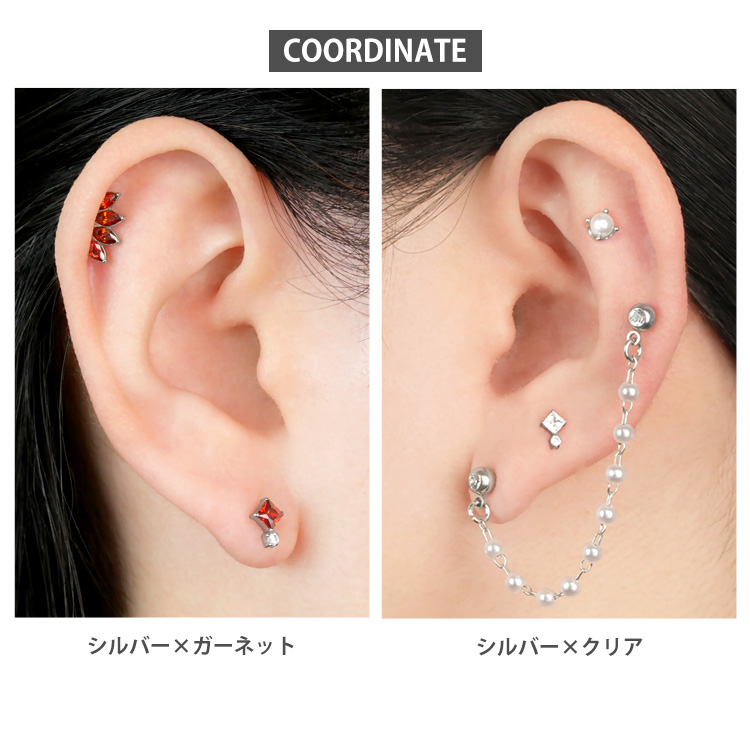 摩擦の力で外れにくい】つけっぱなしピアス ボディピアス 20G 18G 16G